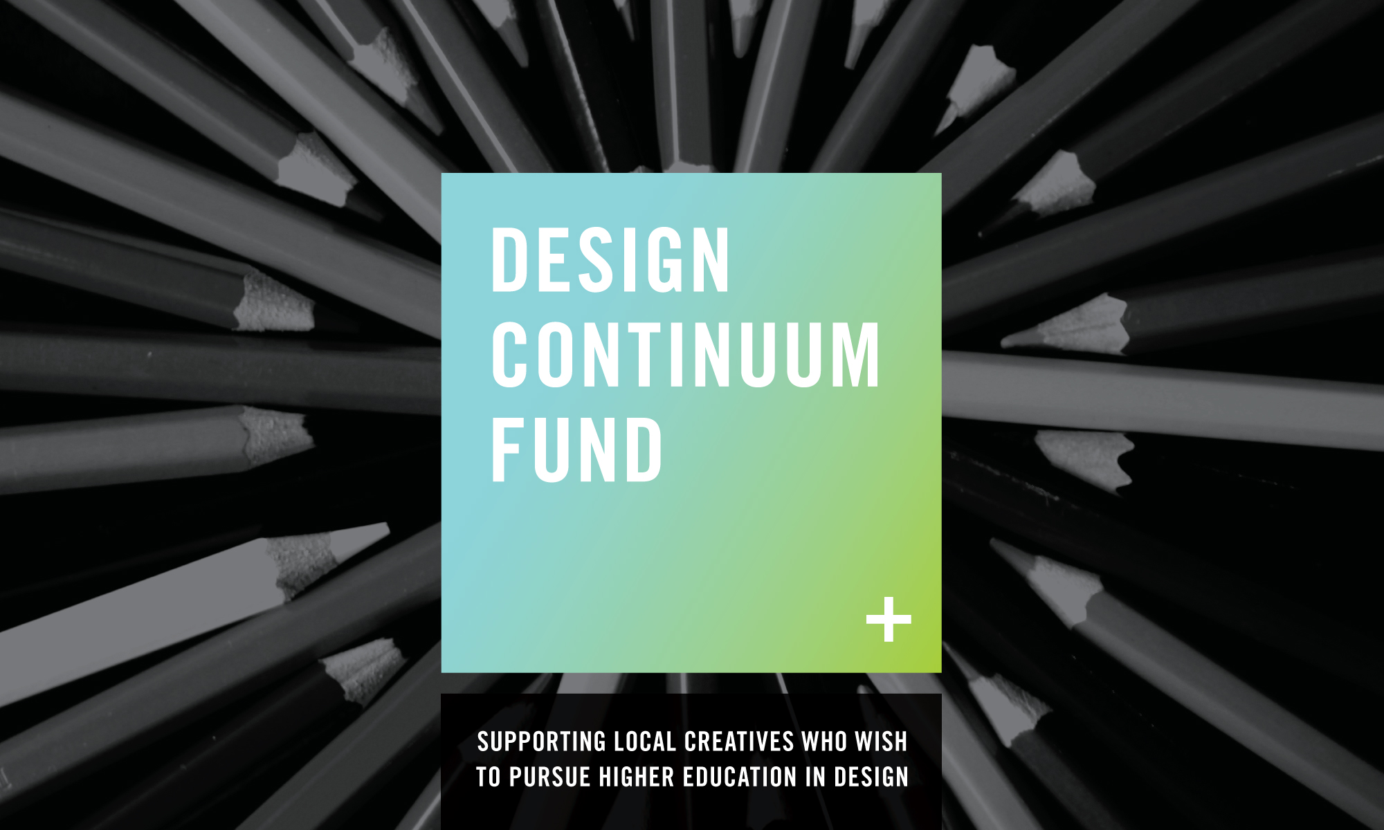 Design Continuum Fund